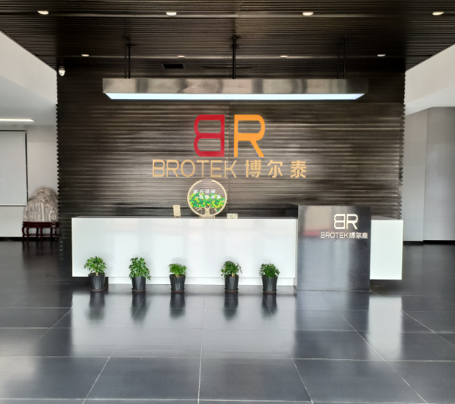 博爾泰（長春）化工科技發(fā)展有限公司